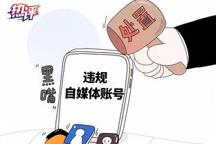 开云电竞登陆网址是什么截图1